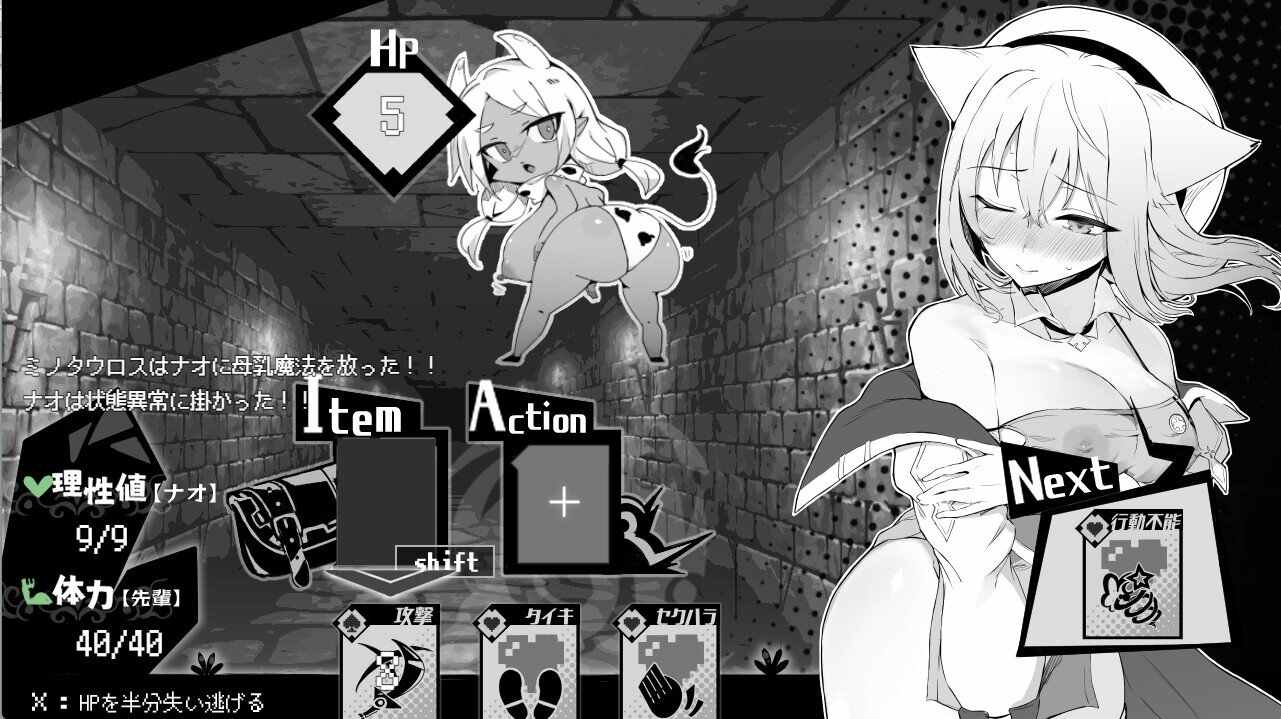 【SLG/PC/兽耳娘/纯爱/官中/无码】娜欧发情中!~兽耳少女需要色色治疗~ / ナオは発情中!~ケモミミ少女とえっちな治療~-第2张图片-萌站 【SLG/PC/兽耳娘/纯爱/官中/无码】娜欧发情中!~兽耳少女需要色色治疗~ / ナオは発情中!~ケモミミ少女とえっちな治療~-第2张图片-萌站
