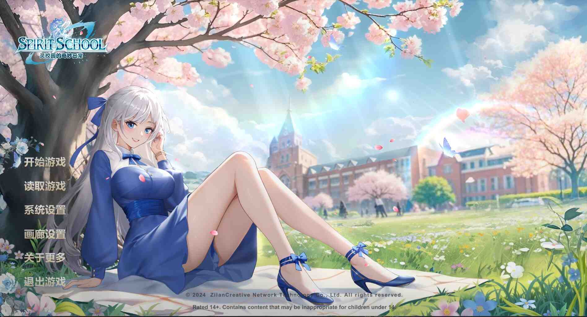 新作[亚洲风SLG/动态] 灵校园的奇妙日常 Spirit School Days V1.0 官方中文版 [1.10G]