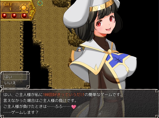 PC-Nymphomania Priestess v0.64 AI翻中文-第5张图片-萌站 PC-Nymphomania Priestess v0.64 AI翻中文-第5张图片-萌站