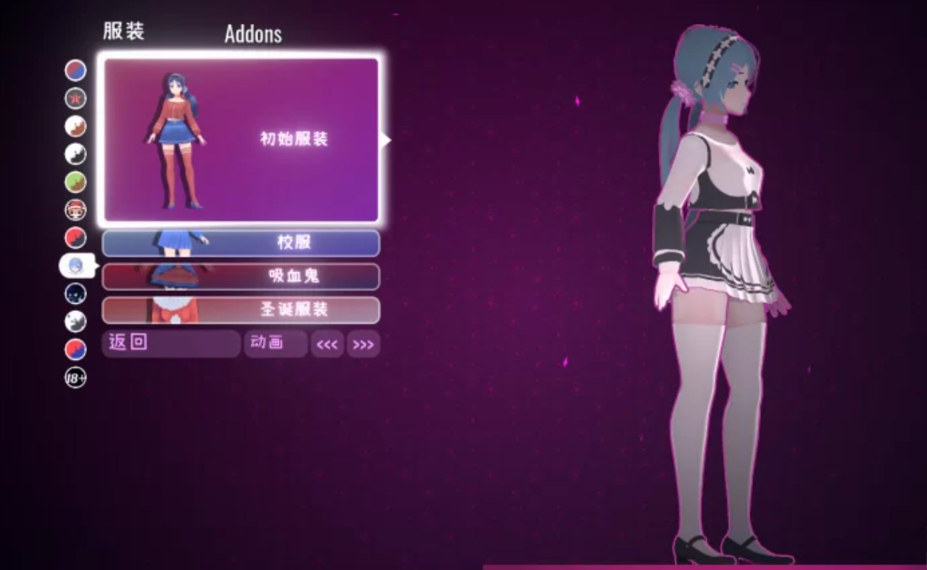 更新[爆款SLG/3D作品/全动态] 米塔 MiSide v0.923 STEAM官中版 MOD框架整合+绅士MOD整合 [3.70G]-第2张图片-萌站