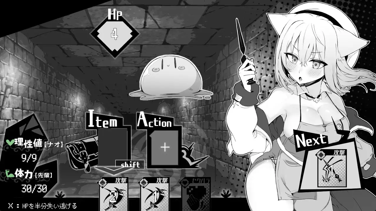 PC-ナオは発情中!～ケモミミ少女とえっちな治療～ AI翻中文