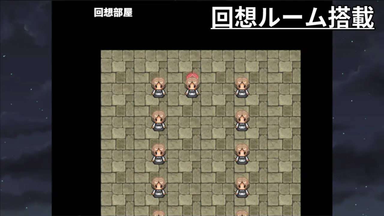【RPG动态汉化】被强奸女仆的除灵方法 存档 PC【800M】-第3张图片-萌站