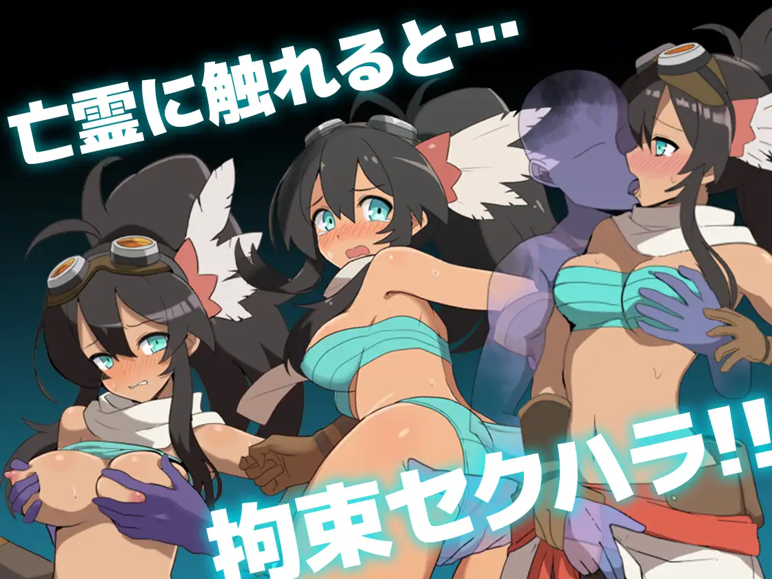 PC-ローグライトRPG- 霧中ノ塔 v1.2.5 AI翻中文