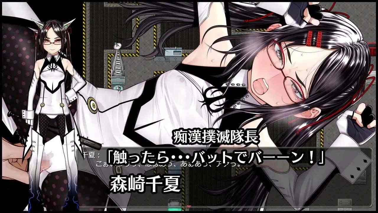 更新[日式RPG/洗脑催眠] 超守护战士力量拳 超守護戦士パワフルナックル ver1.01 AI汉化版 [4.70G]