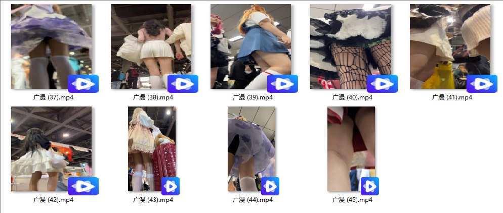 萤火虫漫展抄底05