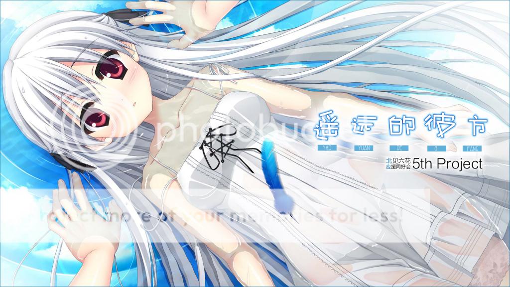 新汉化[日式ADV] 遥远的彼方 はるかかなた Ver1.32 精翻汉化版 [8.40G]