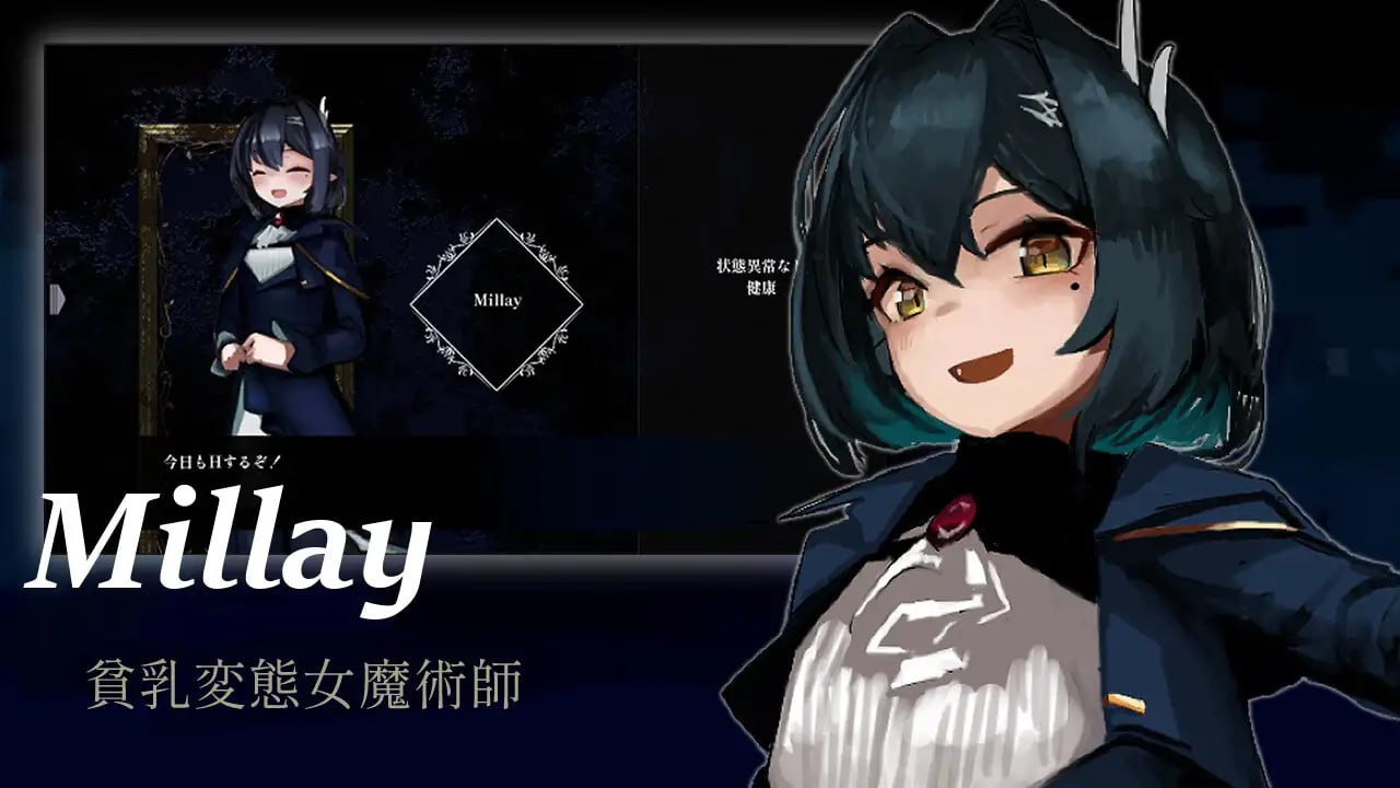PC/SLG/#遗产之冠 #遺習の冠 日文生肉版【2024年12月16日 更新-第2张图片-萌站