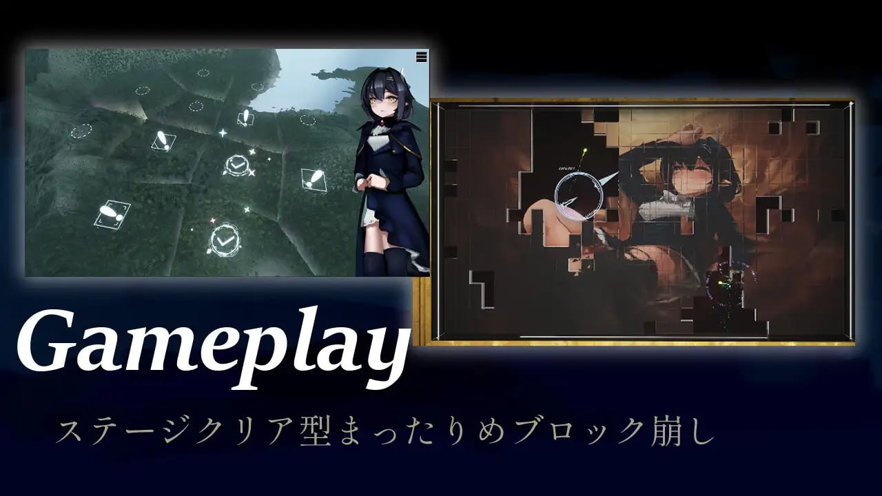 PC/SLG/#遗产之冠 #遺習の冠 日文生肉版【2024年12月16日 更新-第4张图片-萌站