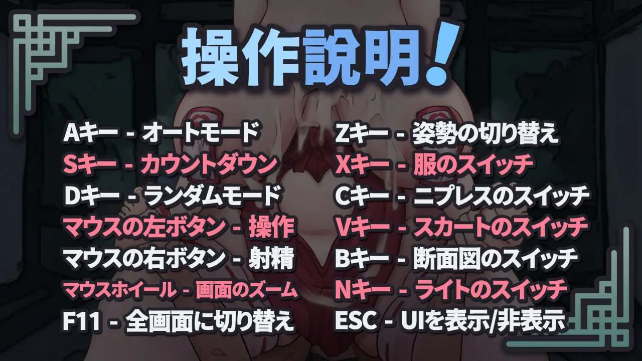 PC/SLG/淫乳神社:下品な巫女お姉さんの性欲処理道具になる  官方中文版【2025年01月19日0点 发售】-第4张图片-萌站