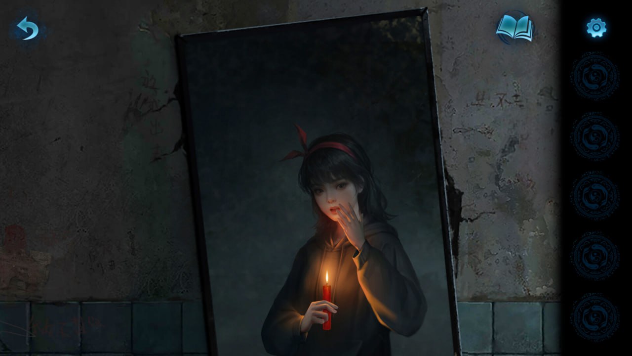 PC/纸嫁衣6千秋魇  #Paper Bride 6 Nightmare 官方中文版【包含之前所有作品】