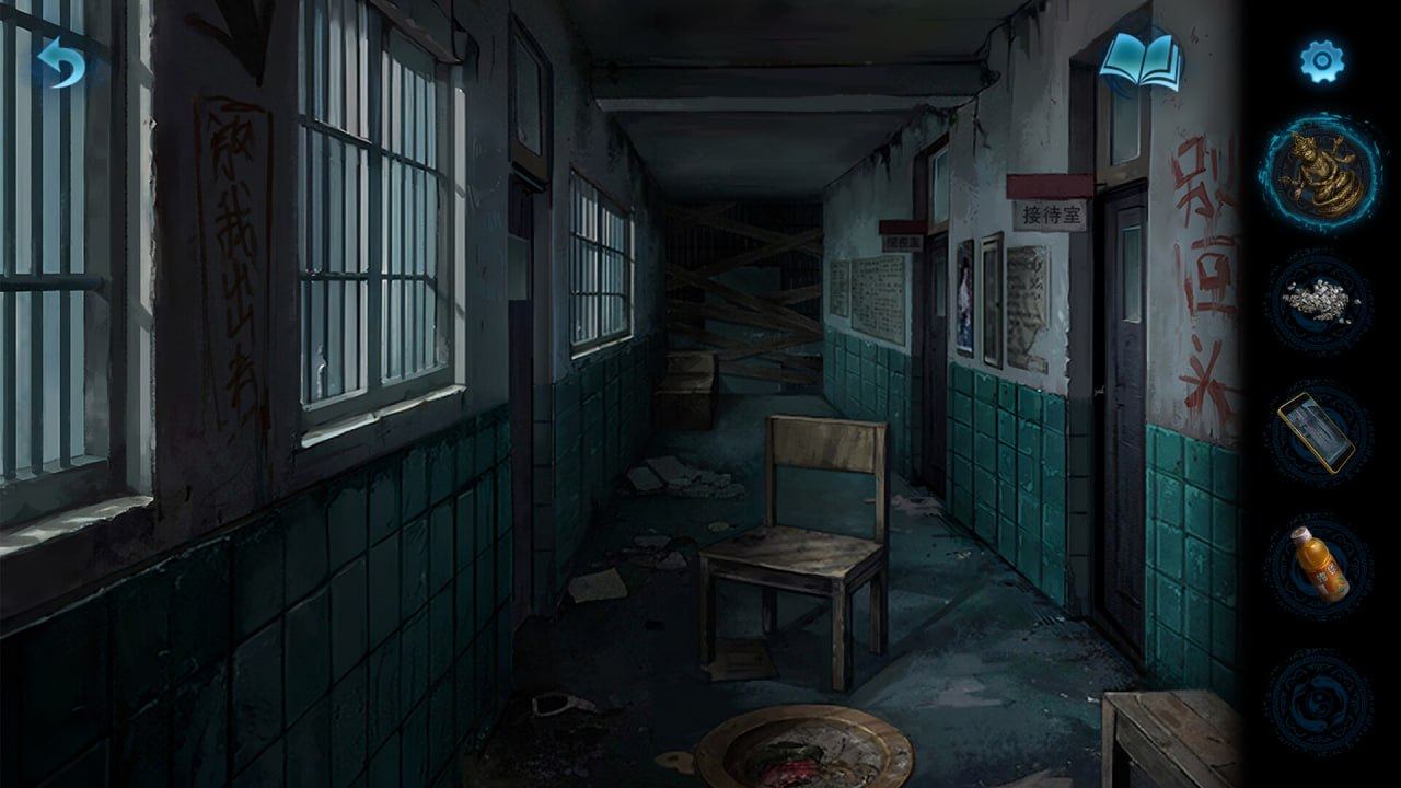 PC/纸嫁衣6千秋魇  #Paper Bride 6 Nightmare 官方中文版【包含之前所有作品】-第2张图片-萌站