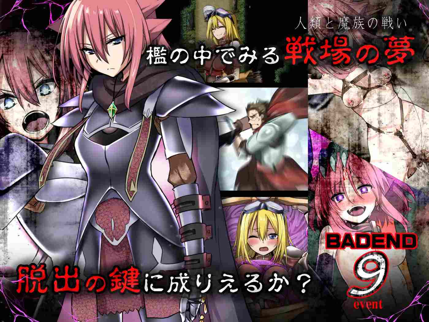 PC-King Exit V3.0.1C 中文-第6张图片-萌站 PC-King Exit V3.0.1C 中文-第6张图片-萌站