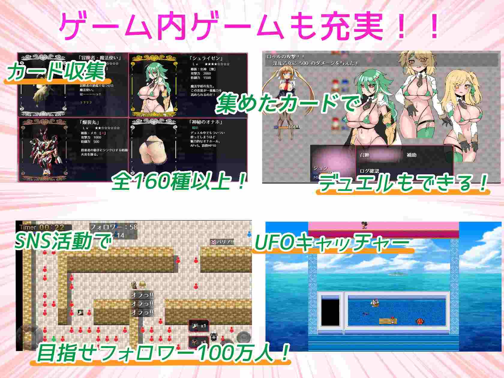 PC-男の娘風俗 おちんちんパブへようこそ! v1.01 AI翻中文-第3张图片-萌站 PC-男の娘風俗 おちんちんパブへようこそ! v1.01 AI翻中文-第3张图片-萌站