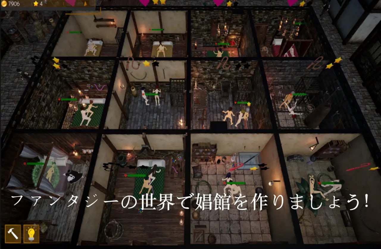 诺蒂卡的奴隶们v24.12.18     3.8G 3D 机翻 PC 动态 拘束 SM 捆绑 ノティカの奴隷たち