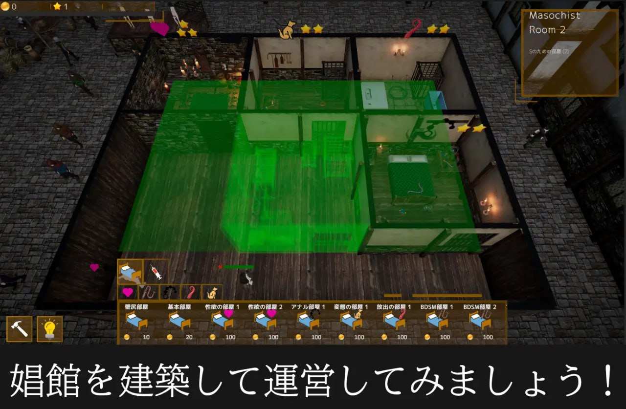 诺蒂卡的奴隶们v24.12.18 3.8G 3D 机翻 PC 动态 拘束 SM 捆绑 ノティカの奴隷たち-第2张图片-萌站 诺蒂卡的奴隶们v24.12.18 3.8G 3D 机翻 PC 动态 拘束 SM 捆绑 ノティカの奴隷たち-第2张图片-萌站
