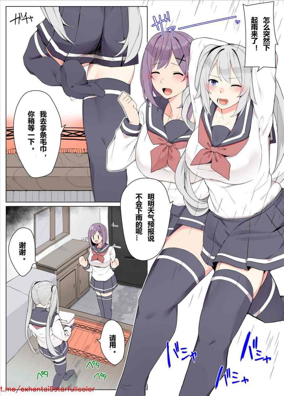 毕业