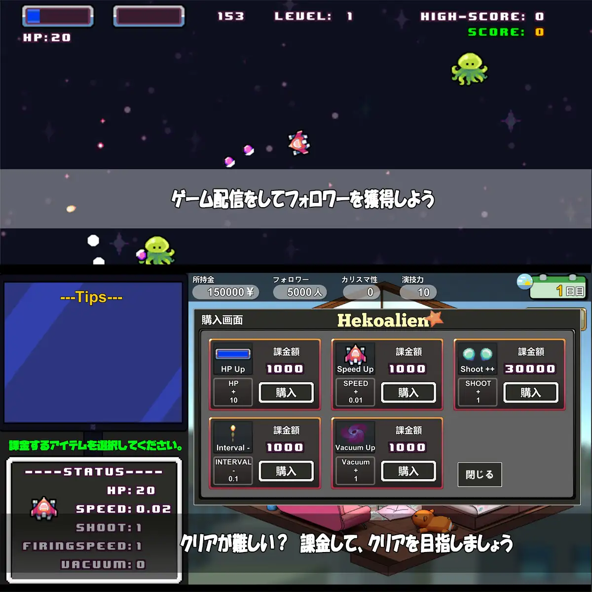 PC-二人は配信者~NTR!?~ 中文