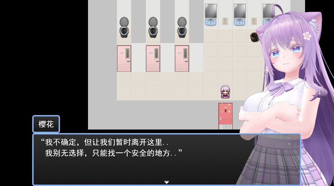PC/[RPG/汉化] SPK探索~小樱的异世界受难篇 SKRクエスト さくらの受難編 汉化版-第4张图片-萌站