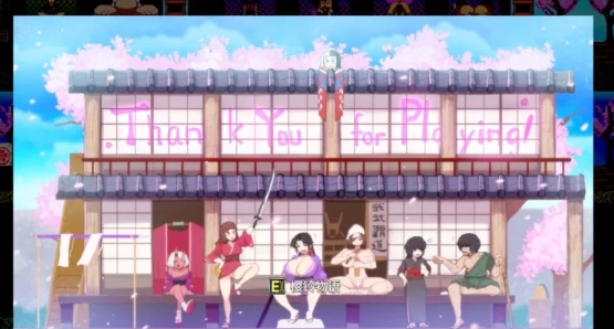  [PC/全CG/卖淫/汉化/巨乳/佳作/败北H]樱花御前 桜御前 Ver1.07 [1+1.5G][百度盘] 