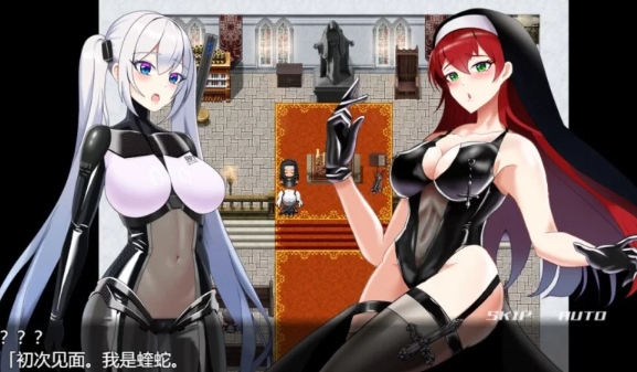 [PC/全CG/汉化/战斗/发情/堕落]爱丽丝传说V1.3 [1+1.52G][百度盘]-第2张图片-萌站