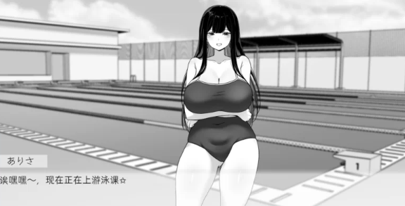  [PC+JOI/全CG/汉化/动态/JK/佳作/黑白]在员工室与 JK 度过的日常 [1+379M][百度盘]