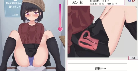 [PC/全CG/佳作/养成/动态] 诱惑图书馆 可触摸的书与可触摸的.. [1+168M][百度盘]-第3张图片-萌站