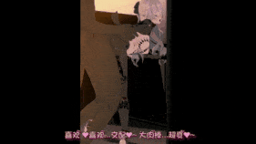 【巨乳 黑丝 白丝 口交 吞精 骑乘 后入 爆操 爆射 喷潮 中出】新作-⚠️QOS便器鸭是最棒的💗！史诗级全音效！调教以后就独属于叔叔我啦~