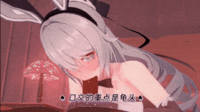 【巨乳 黑丝 白丝 口交 吞精 骑乘 后入 爆操 爆射 喷潮 中出】新作-⚠️QOS便器鸭是最棒的💗!史诗级全音效!调教以后就独属于叔叔我啦~-第2张图片-萌站 【巨乳 黑丝 白丝 口交 吞精 骑乘 后入 爆操 爆射 喷潮 中出】新作-⚠️QOS便器鸭是最棒的💗!史诗级全音效!调教以后就独属于叔叔我啦~-第2张图片-萌站