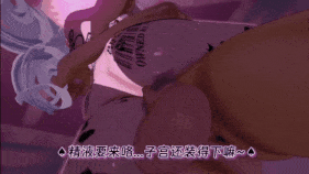 【巨乳 黑丝 白丝 口交 吞精 骑乘 后入 爆操 爆射 喷潮 中出】新作-⚠️QOS便器鸭是最棒的💗!史诗级全音效!调教以后就独属于叔叔我啦~-第3张图片-萌站 【巨乳 黑丝 白丝 口交 吞精 骑乘 后入 爆操 爆射 喷潮 中出】新作-⚠️QOS便器鸭是最棒的💗!史诗级全音效!调教以后就独属于叔叔我啦~-第3张图片-萌站