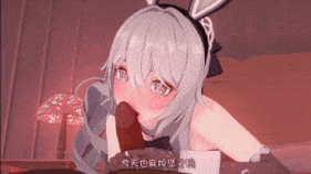 【巨乳 黑丝 白丝 口交 吞精 骑乘 后入 爆操 爆射 喷潮 中出】新作-⚠️QOS便器鸭是最棒的💗!史诗级全音效!调教以后就独属于叔叔我啦~-第4张图片-萌站 【巨乳 黑丝 白丝 口交 吞精 骑乘 后入 爆操 爆射 喷潮 中出】新作-⚠️QOS便器鸭是最棒的💗!史诗级全音效!调教以后就独属于叔叔我啦~-第4张图片-萌站