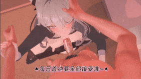 【巨乳 黑丝 白丝 口交 吞精 骑乘 后入 爆操 爆射 喷潮 中出】新作-⚠️QOS便器鸭是最棒的💗!史诗级全音效!调教以后就独属于叔叔我啦~-第5张图片-萌站 【巨乳 黑丝 白丝 口交 吞精 骑乘 后入 爆操 爆射 喷潮 中出】新作-⚠️QOS便器鸭是最棒的💗!史诗级全音效!调教以后就独属于叔叔我啦~-第5张图片-萌站
