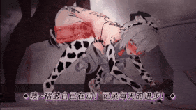 【巨乳 黑丝 白丝 口交 吞精 骑乘 后入 爆操 爆射 喷潮 中出】新作-⚠️QOS便器鸭是最棒的💗!史诗级全音效!调教以后就独属于叔叔我啦~-第6张图片-萌站 【巨乳 黑丝 白丝 口交 吞精 骑乘 后入 爆操 爆射 喷潮 中出】新作-⚠️QOS便器鸭是最棒的💗!史诗级全音效!调教以后就独属于叔叔我啦~-第6张图片-萌站