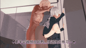 【巨乳 黑丝 白丝 口交 吞精 骑乘 后入 爆操 爆射 喷潮 中出】新作-⚠️QOS便器鸭是最棒的💗!史诗级全音效!调教以后就独属于叔叔我啦~-第10张图片-萌站 【巨乳 黑丝 白丝 口交 吞精 骑乘 后入 爆操 爆射 喷潮 中出】新作-⚠️QOS便器鸭是最棒的💗!史诗级全音效!调教以后就独属于叔叔我啦~-第10张图片-萌站