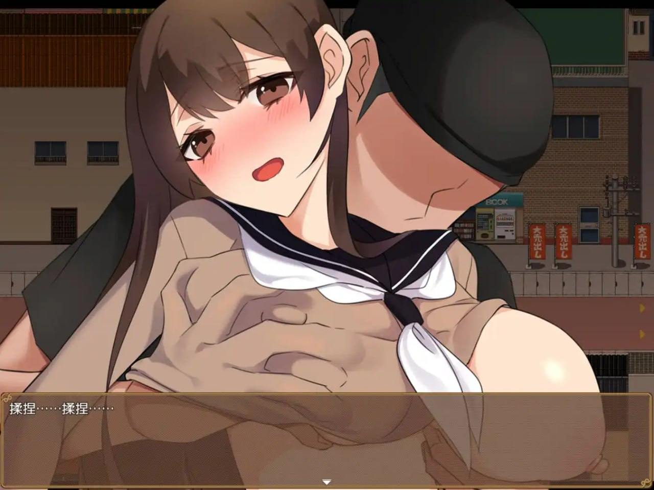 PC/[RPG/汉化] 返校之路充满情色 学校の帰り道はエロに満ち溢れている。1.0 PC+汉化版