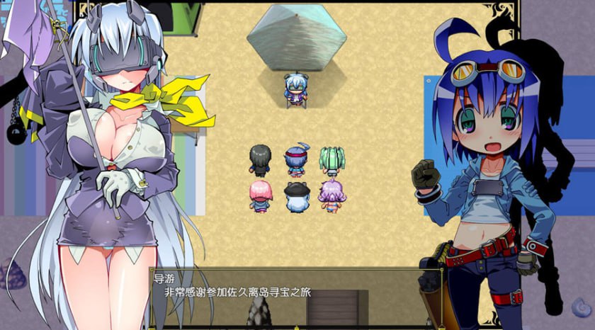 PC/[RPG/汉化] [グーテンベルグの娘] 夏娃和正太 ライブラとショタE.T.D. V1.03 汉化版-第5张图片-萌站