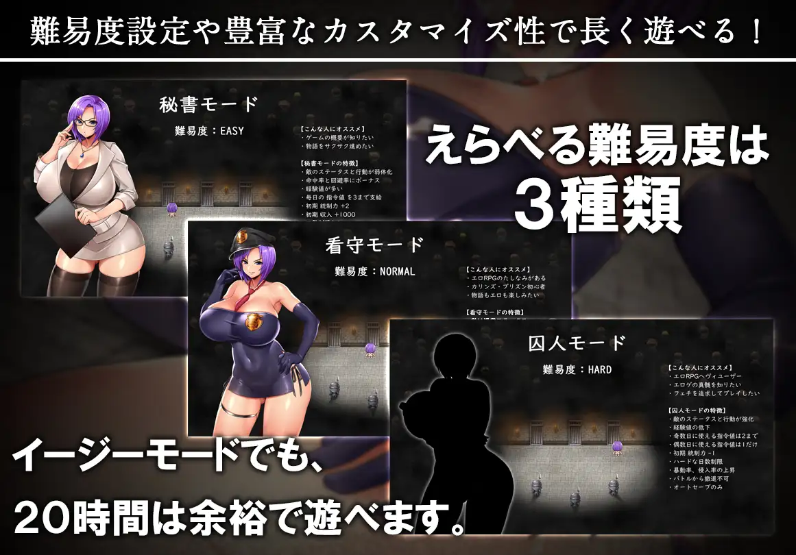 PC-KARRYN’S PRISON V1.2.9.35 中文-第3张图片-萌站 PC-KARRYN’S PRISON V1.2.9.35 中文-第3张图片-萌站