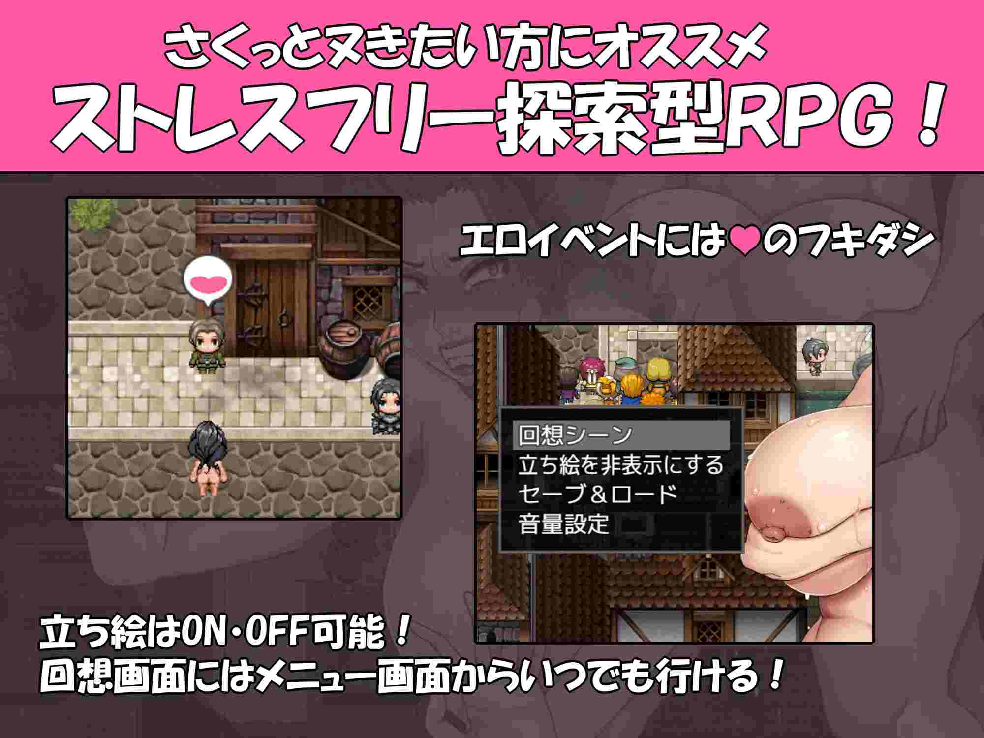 PC-悪虐女帝BAD END√ AI翻中文-第5张图片-萌站 PC-悪虐女帝BAD END√ AI翻中文-第5张图片-萌站