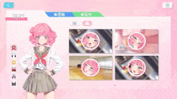 【精品互动/SLG/全动态/中文】Dream Date 约会幻想 超社保丝滑动态2D-第3张图片-萌站 【精品互动/SLG/全动态/中文】Dream Date 约会幻想 超社保丝滑动态2D-第3张图片-萌站