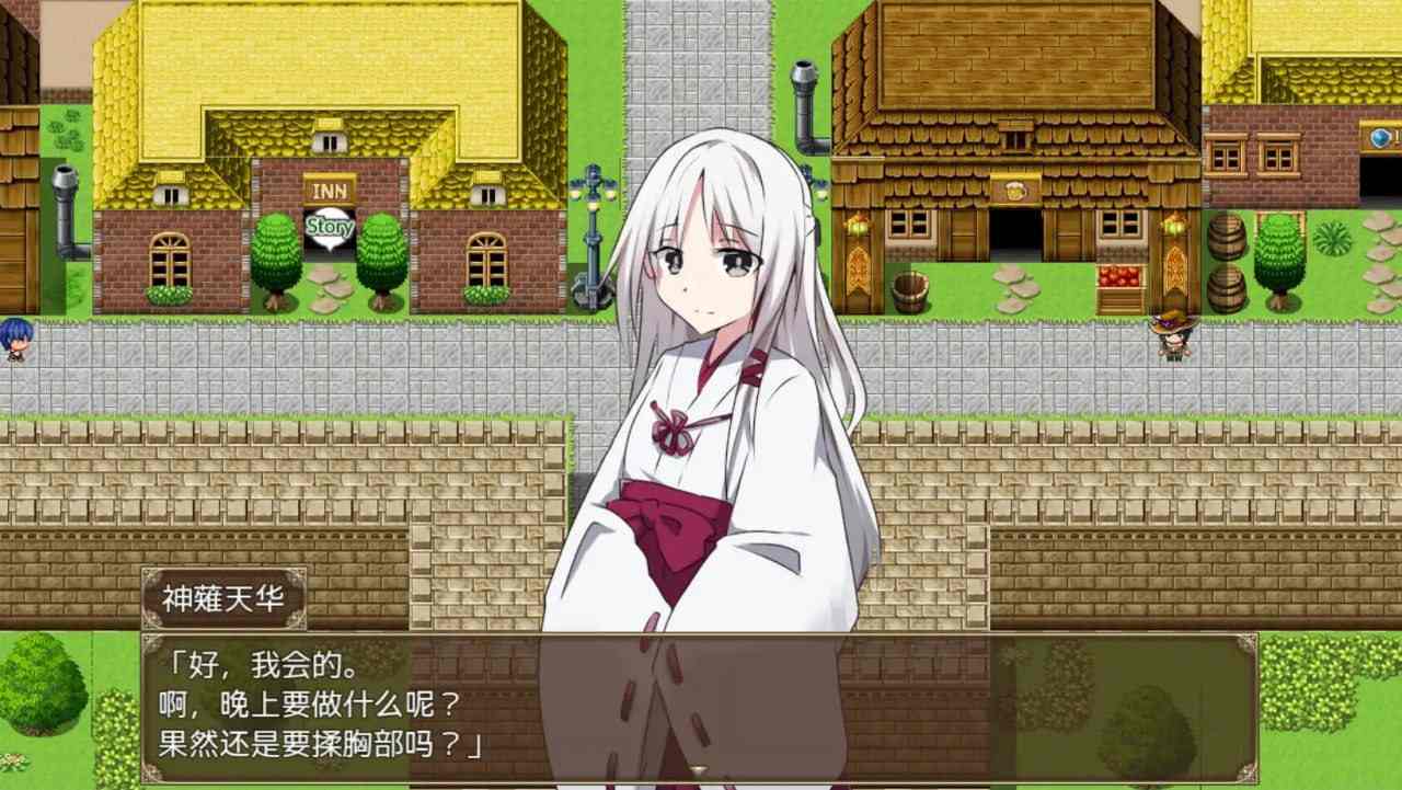 PC/[RPG/汉化] 神灵奇缘1.0 PC+汉化版-第4张图片-萌站