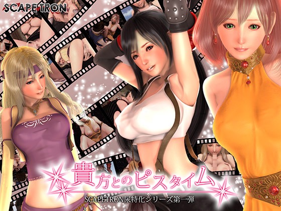 2016年11月3D作品合集-第3张图片-萌站