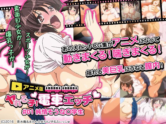 2016年12月3D作品合集-第3张图片-萌站