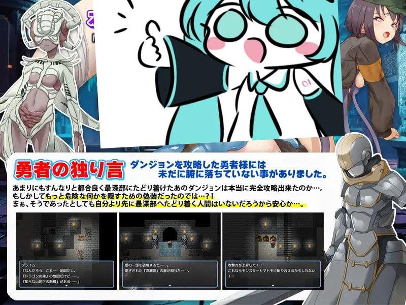 PC/RPG/#拾荒姐妹 #スカベンジャーの姉妹 汉化版【2025年01月02日 发售】-第3张图片-萌站 PC/RPG/#拾荒姐妹 #スカベンジャーの姉妹 汉化版【2025年01月02日 发售】-第3张图片-萌站