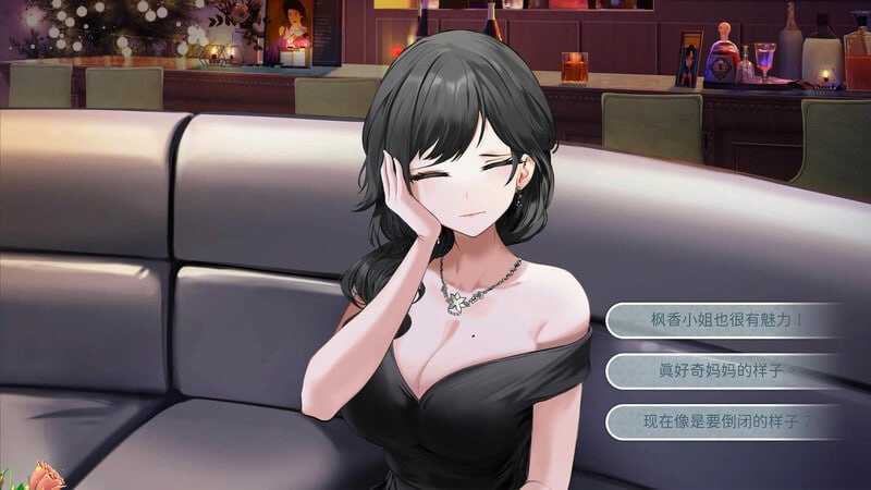 PC/ADV/融雪  #Yusetsu v1.0.0 Steam官方中文版-第3张图片-萌站