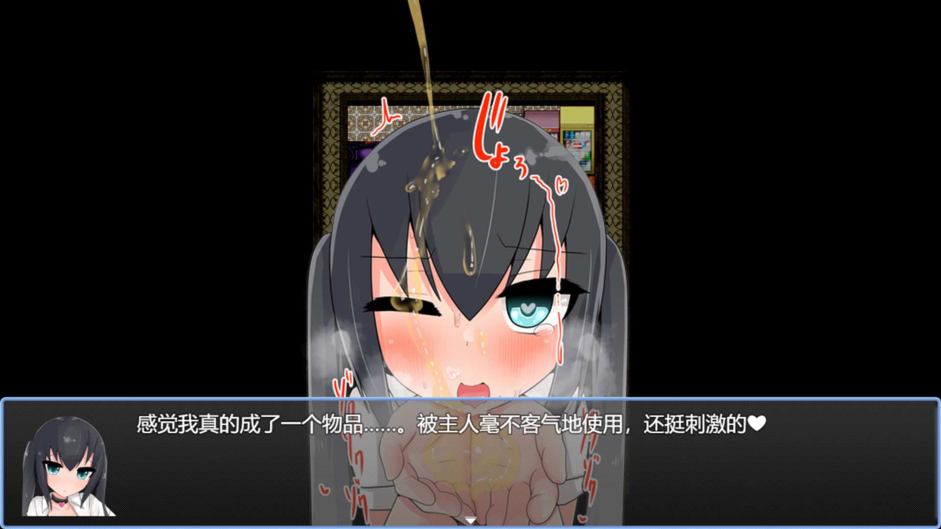 【RPG/PC/NTR/萝莉/AI翻译】寝取らせ幼妻まとめ