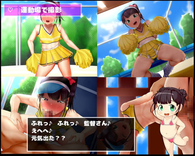 PC/SLG/社团名:#硝石工房 名称:AV摄影 原名:IV?AV!! 版本:v1.2.1-第2张图片-萌站 PC/SLG/社团名:#硝石工房 名称:AV摄影 原名:IV?AV!! 版本:v1.2.1-第2张图片-萌站