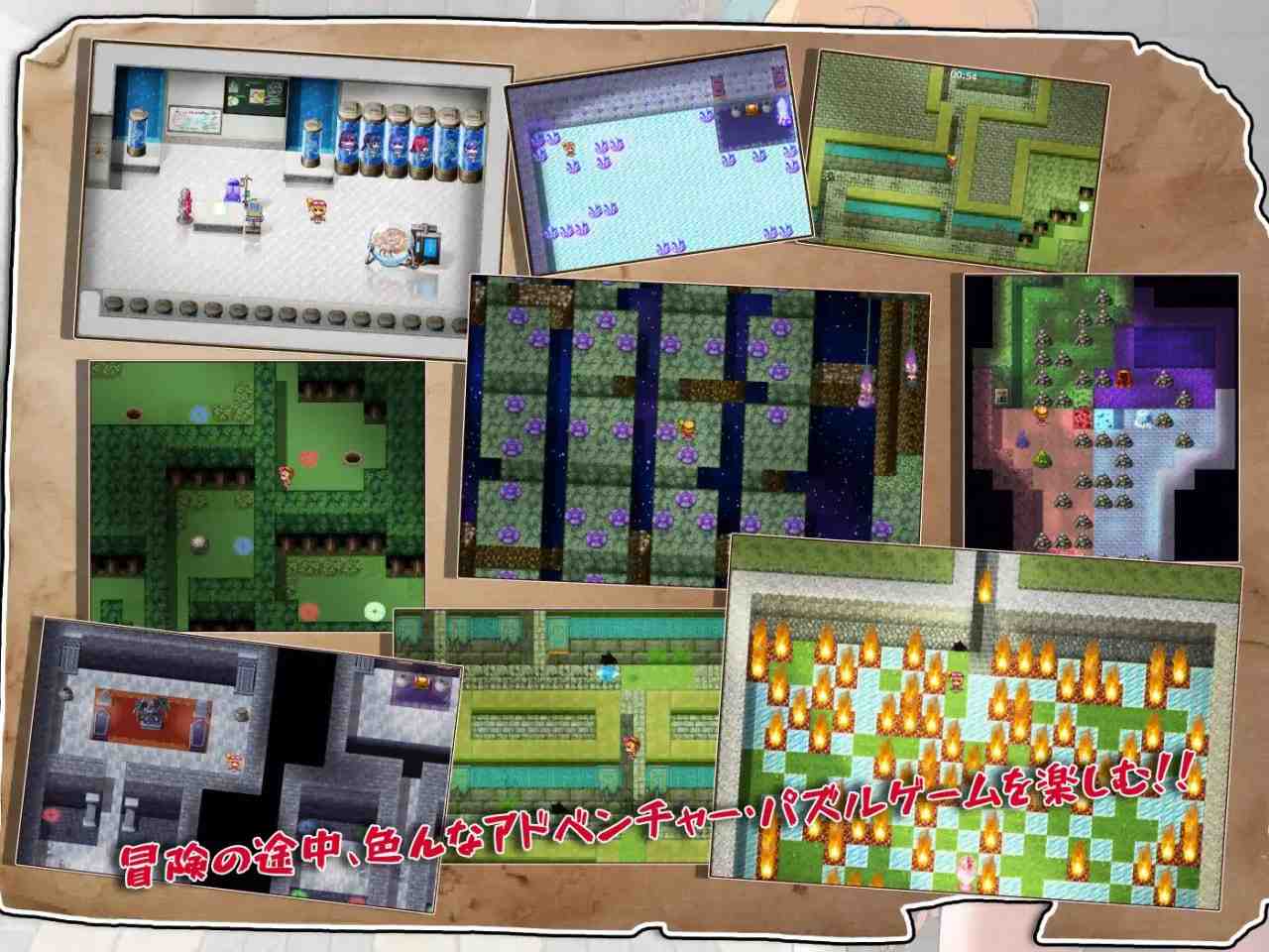 PC/RPG/莉卡与索哈伊之村 #トレジャーハンターリカ~ドスケベなくすぐり村~ 官方中文版