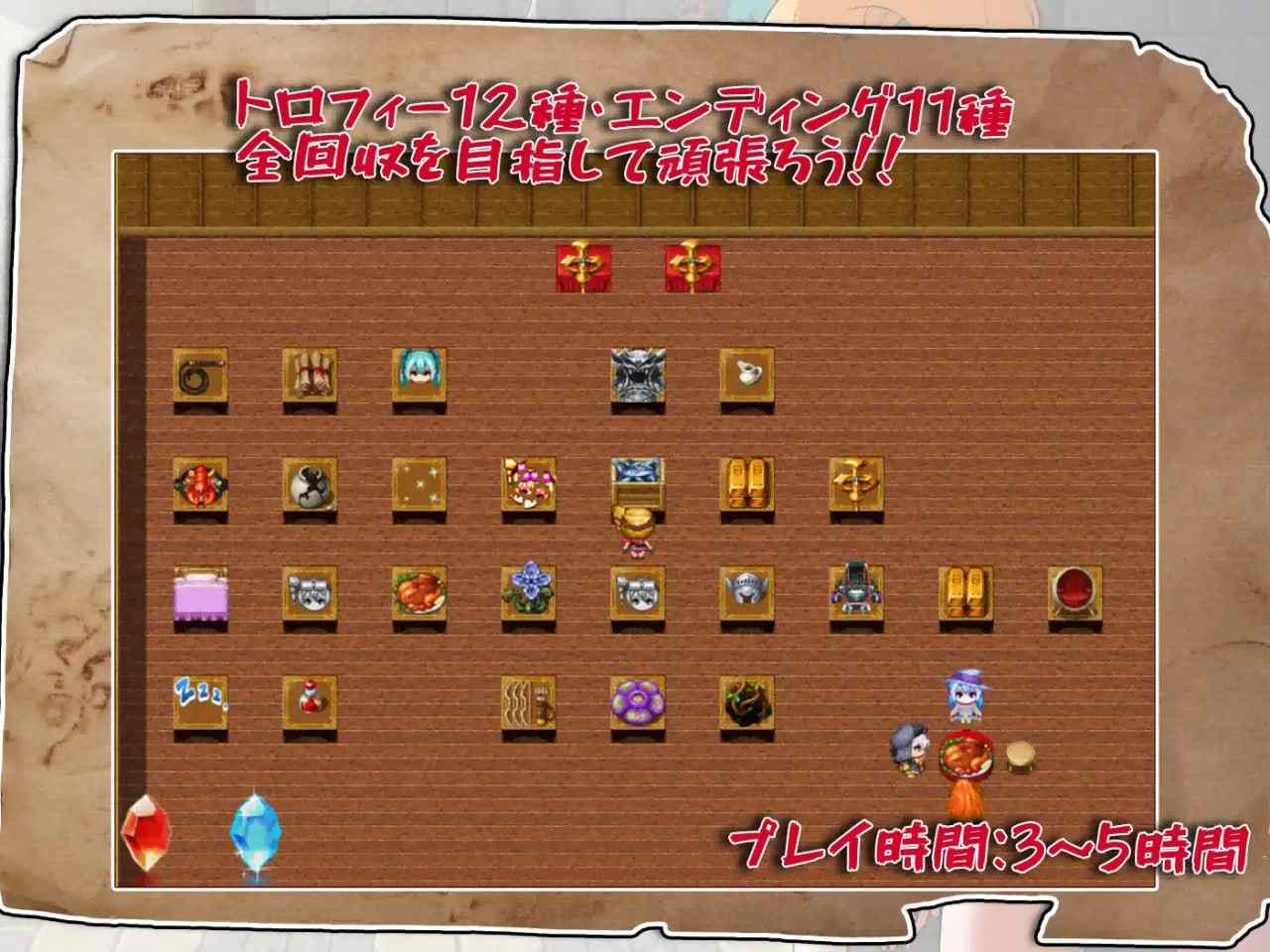 PC/RPG/莉卡与索哈伊之村 #トレジャーハンターリカ~ドスケベなくすぐり村~ 官方中文版-第5张图片-萌站 PC/RPG/莉卡与索哈伊之村 #トレジャーハンターリカ~ドスケベなくすぐり村~ 官方中文版-第5张图片-萌站