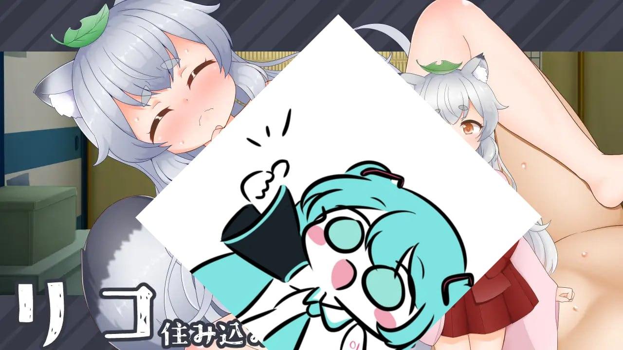 PC/RPG/狐狸灯笼-秘密餐点物语 #狐の提灯-秘密のまかない物語 汉化版-第2张图片-萌站