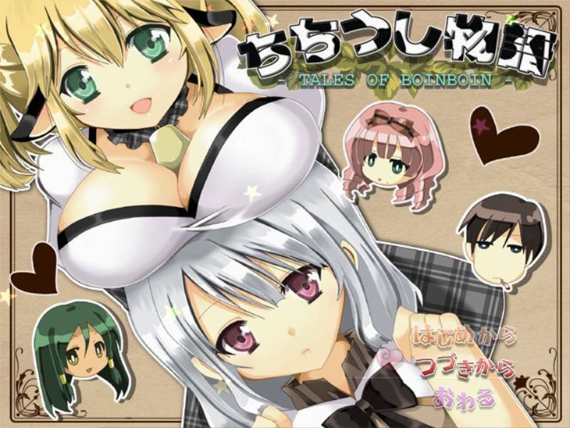 PC+AZ/RPG/汉化】乳牛物语-第2张图片-萌站 PC+AZ/RPG/汉化】乳牛物语-第2张图片-萌站