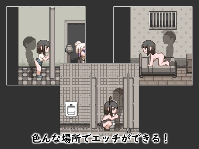 [SLG] LIFE OF BITCH [JP-EN-KR]-第3张图片-萌站